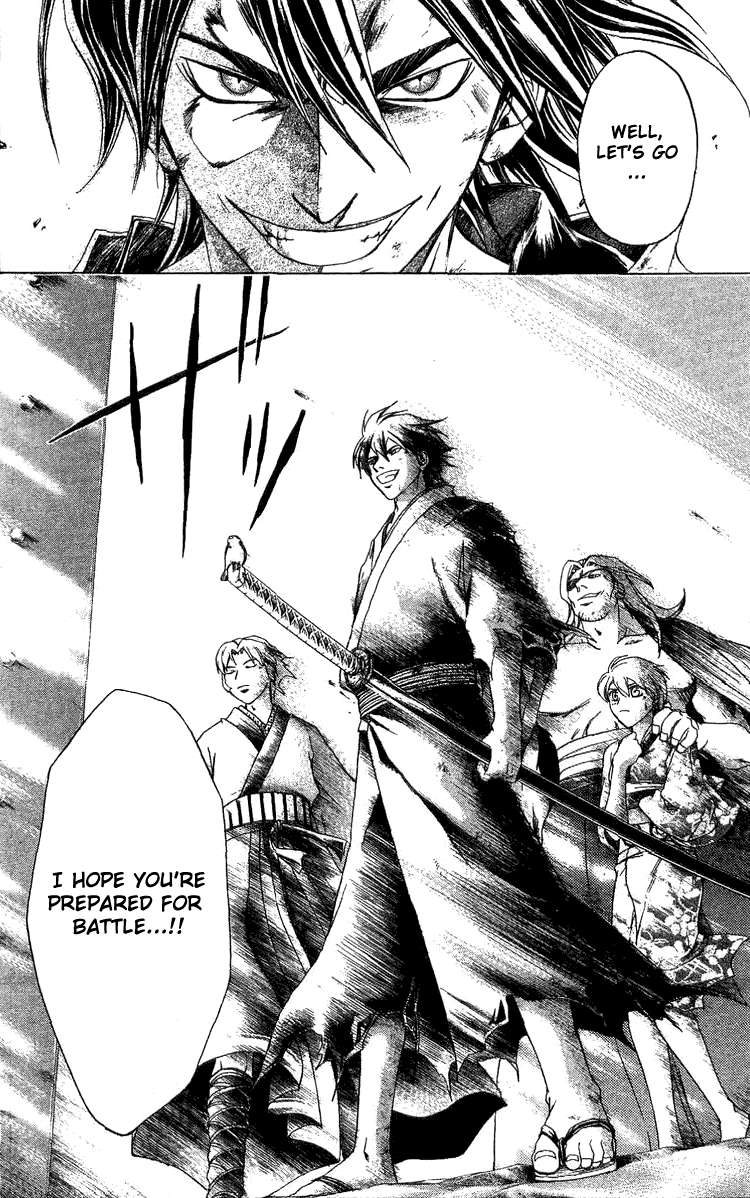 Samurai Deeper Kyo Chapter 129 page 19 - Chapter 129: The Secret of His Strength
