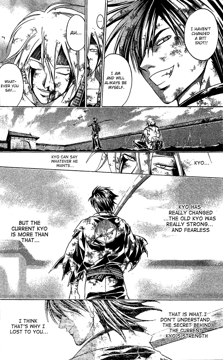 Samurai Deeper Kyo Chapter 129 page 7 - Chapter 129: The Secret of His Strength