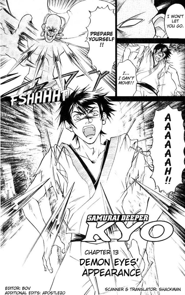Samurai Deeper Kyo Chapter 13 page 1 - Chapter 13: Demon Eye's Appearance