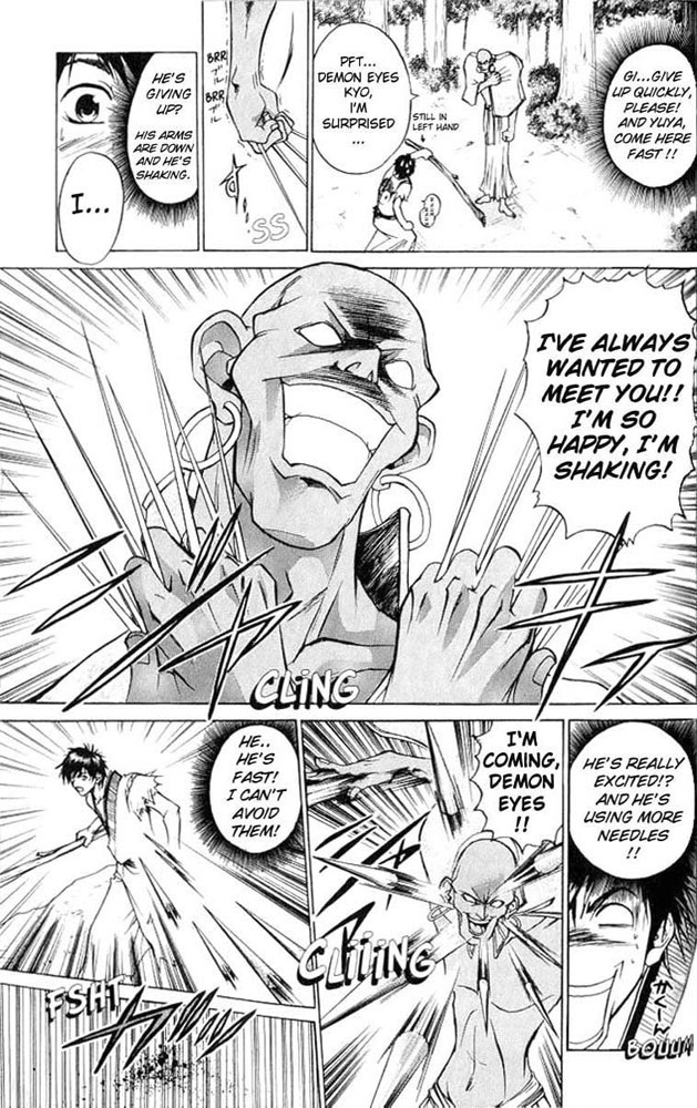 Samurai Deeper Kyo Chapter 13 page 10 - Chapter 13: Demon Eye's Appearance