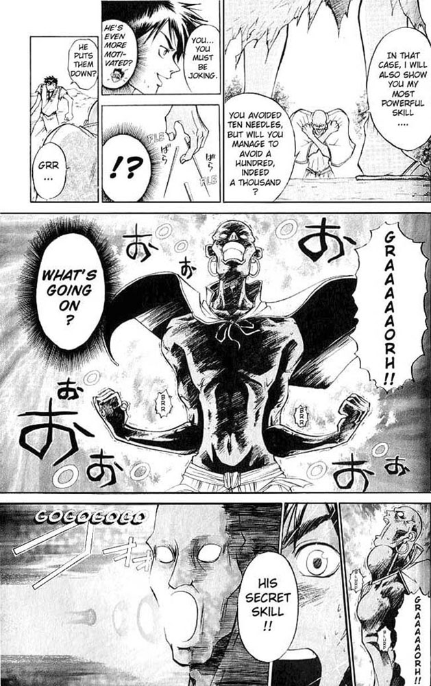 Samurai Deeper Kyo Chapter 13 page 12 - Chapter 13: Demon Eye's Appearance