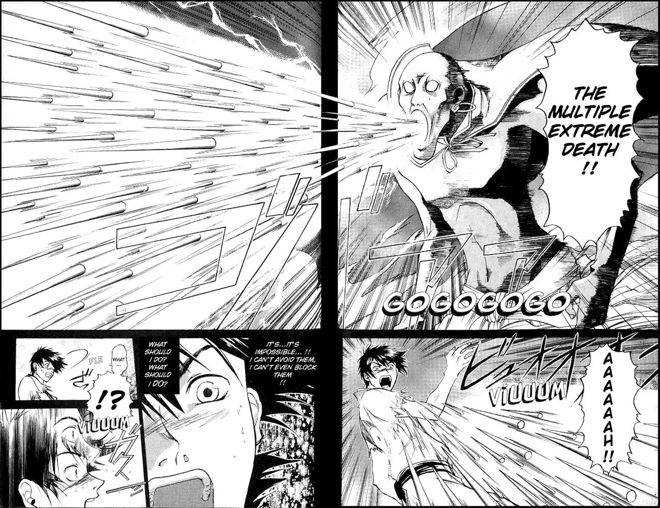 Samurai Deeper Kyo Chapter 13 page 13 - Chapter 13: Demon Eye's Appearance