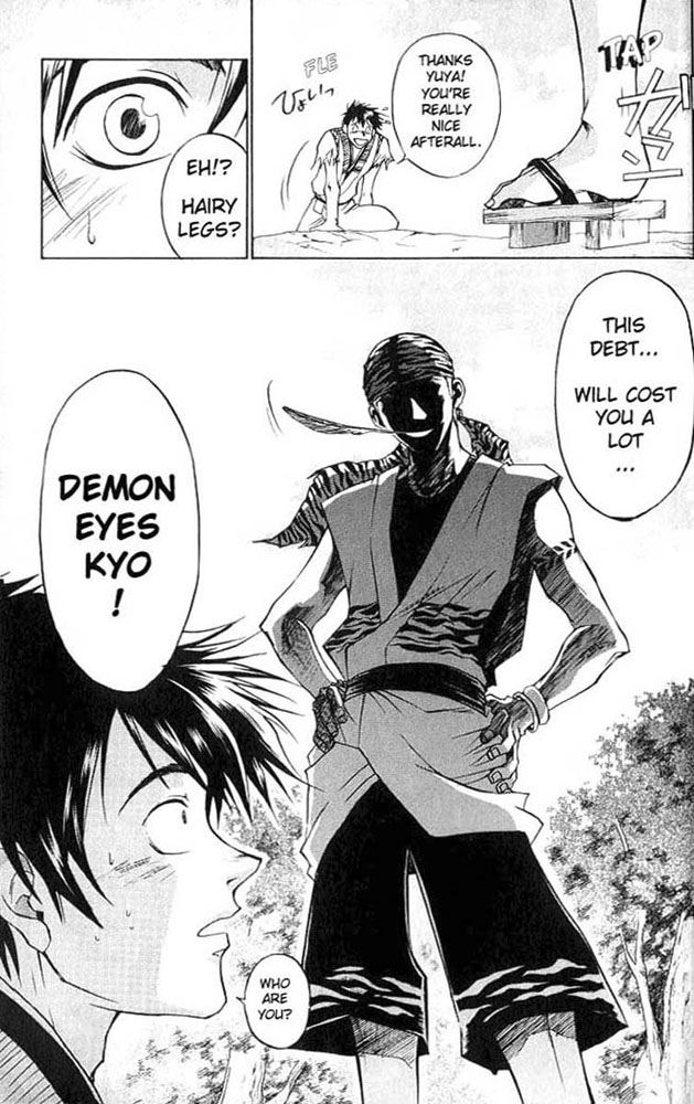 Samurai Deeper Kyo Chapter 13 page 17 - Chapter 13: Demon Eye's Appearance