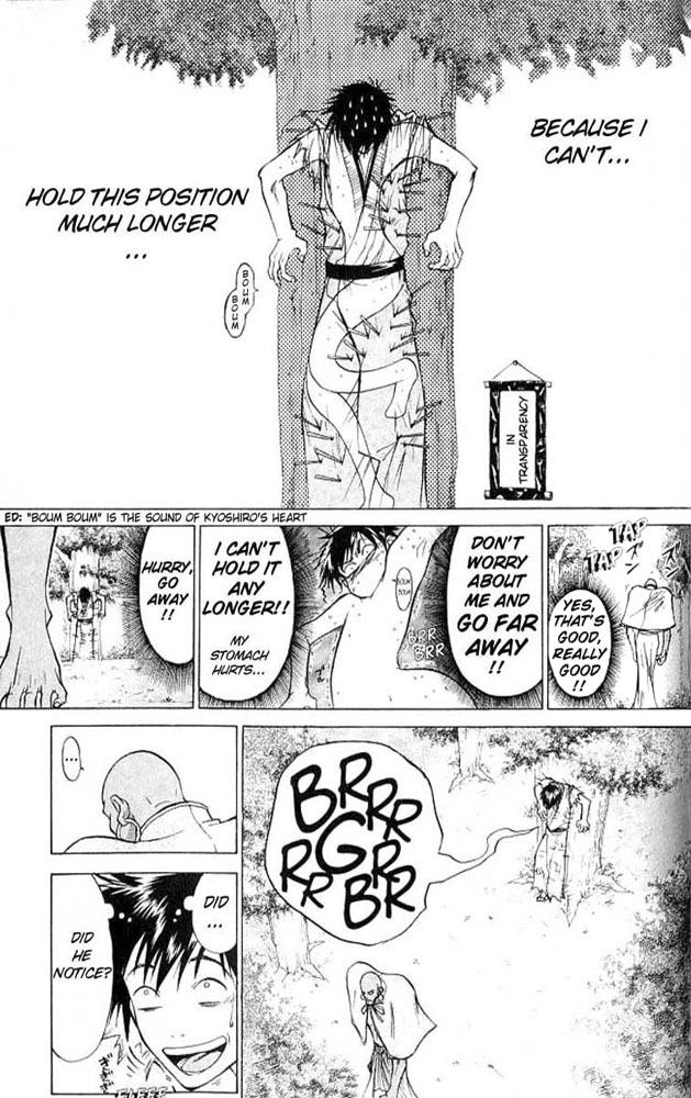 Samurai Deeper Kyo Chapter 13 page 3 - Chapter 13: Demon Eye's Appearance