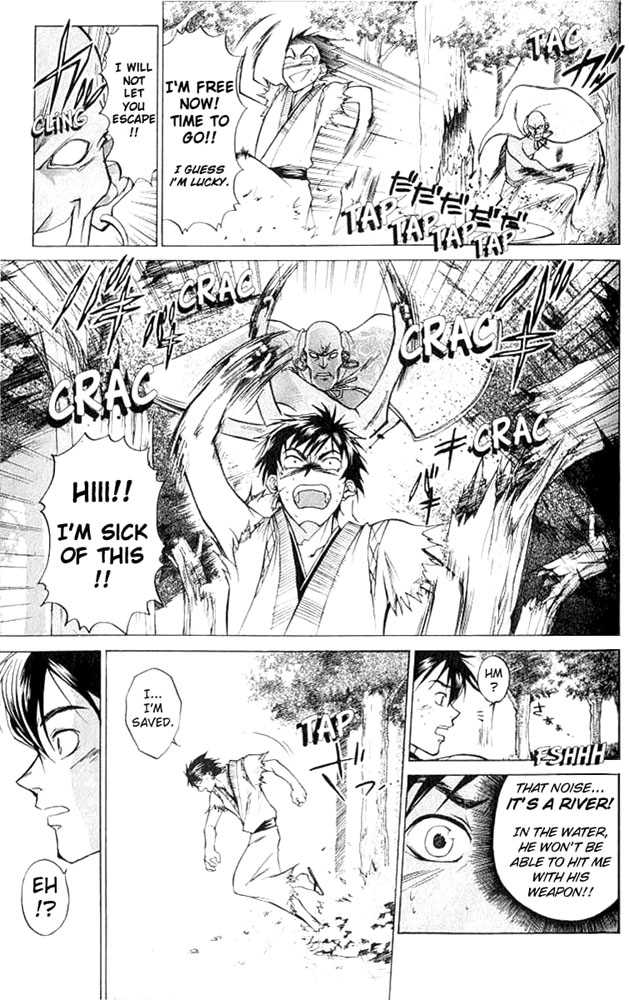 Samurai Deeper Kyo Chapter 13 page 5 - Chapter 13: Demon Eye's Appearance