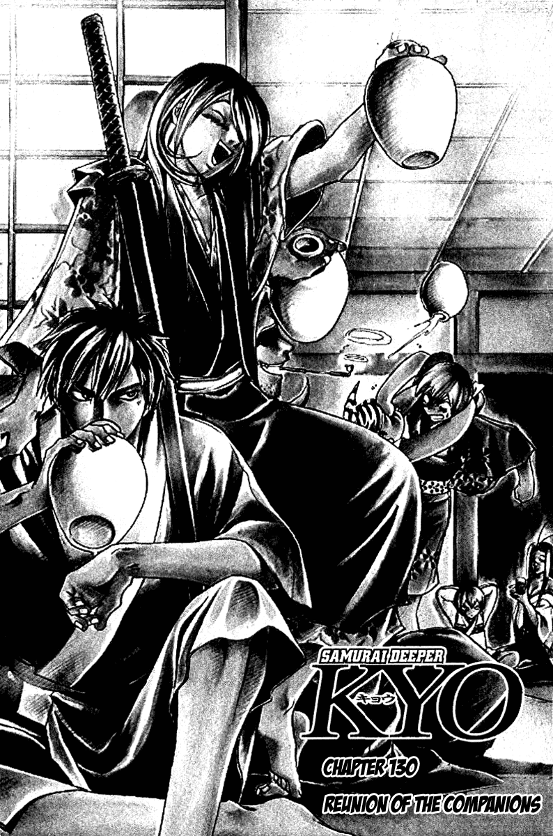 Samurai Deeper Kyo Chapter 130 page 1 - Chapter 130: The Reunion of the Companions
