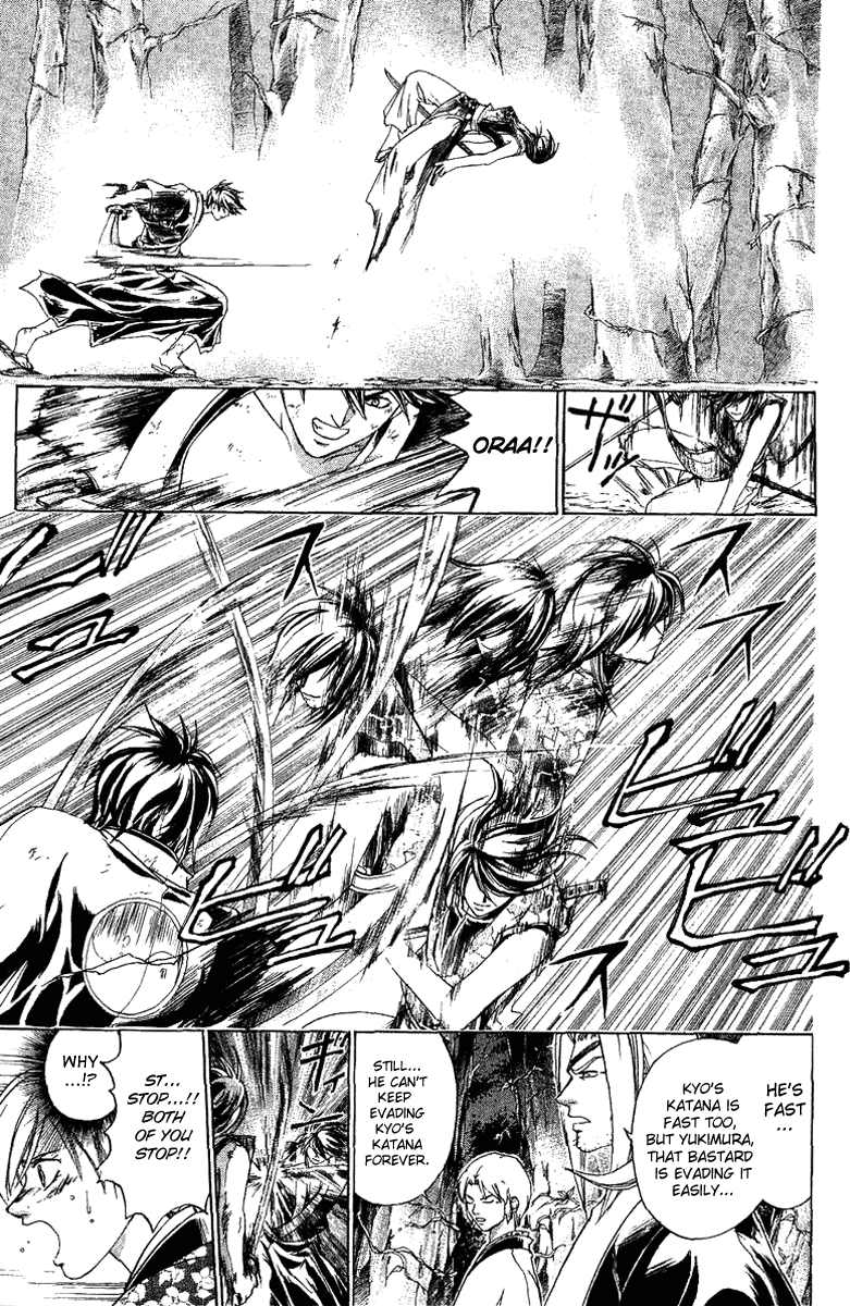 Samurai Deeper Kyo Chapter 130 page 12 - Chapter 130: The Reunion of the Companions