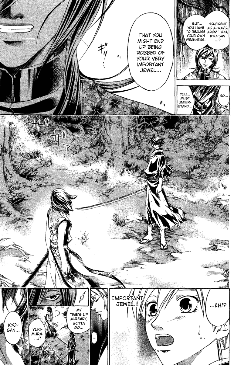 Samurai Deeper Kyo Chapter 130 page 16 - Chapter 130: The Reunion of the Companions