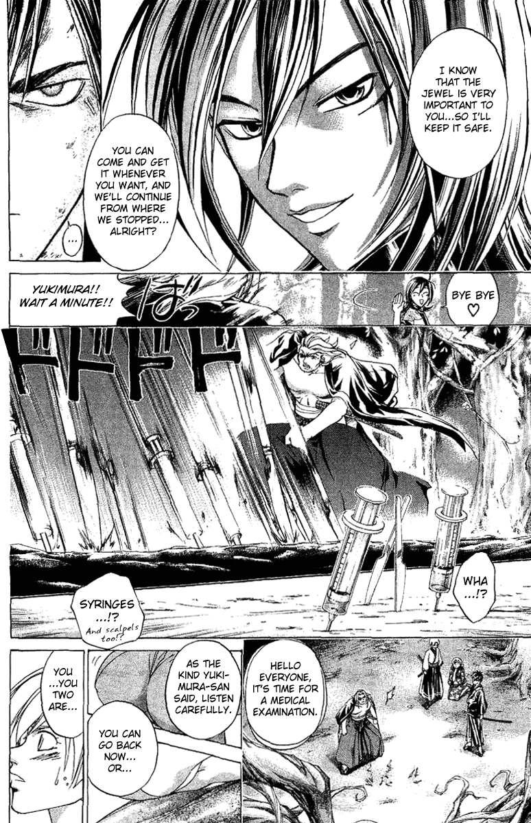 Samurai Deeper Kyo Chapter 130 page 17 - Chapter 130: The Reunion of the Companions