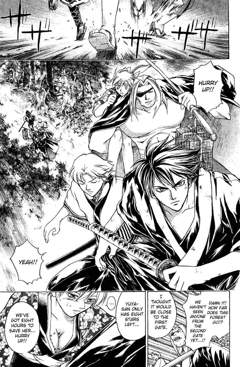 Samurai Deeper Kyo Chapter 130 page 2 - Chapter 130: The Reunion of the Companions