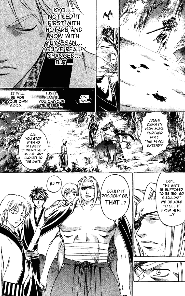 Samurai Deeper Kyo Chapter 130 page 4 - Chapter 130: The Reunion of the Companions