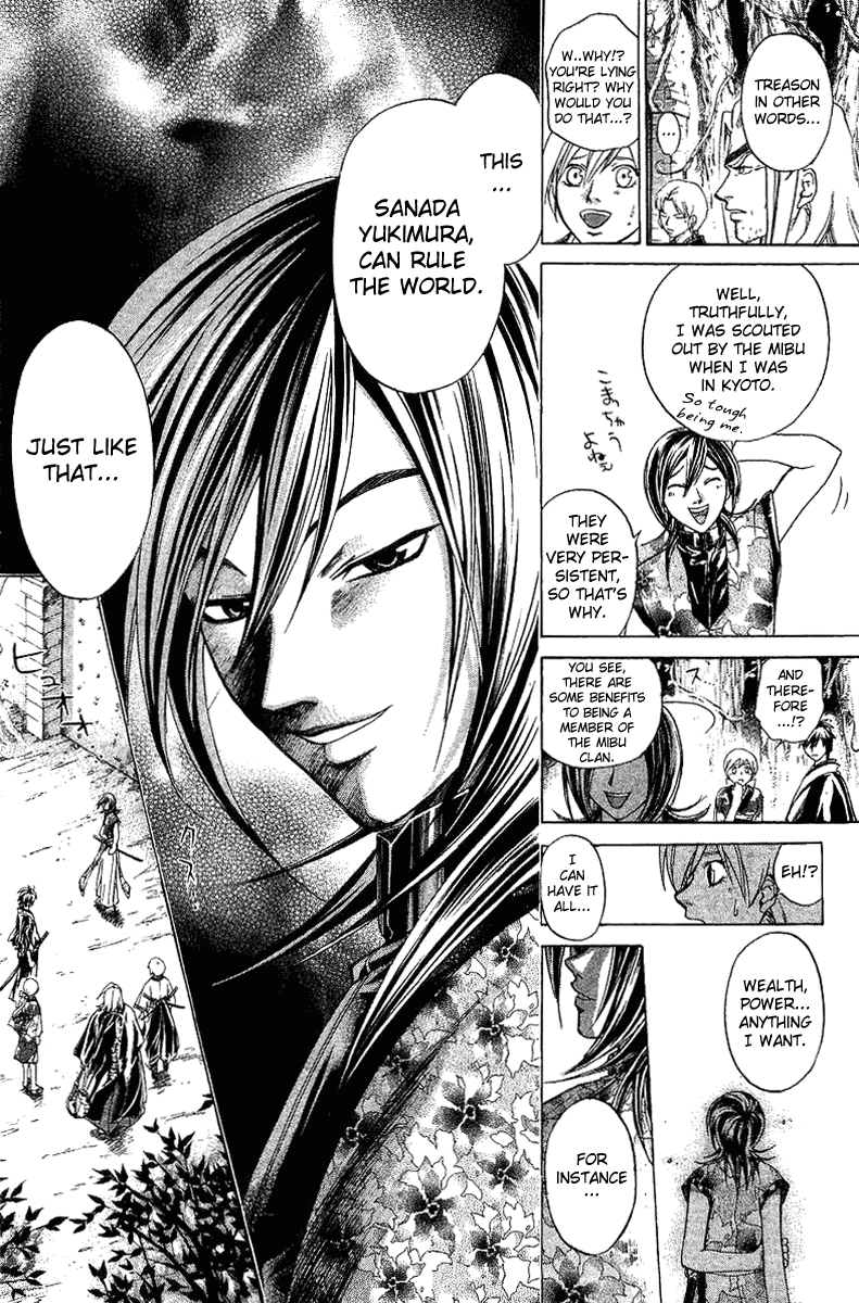 Samurai Deeper Kyo Chapter 130 page 8 - Chapter 130: The Reunion of the Companions