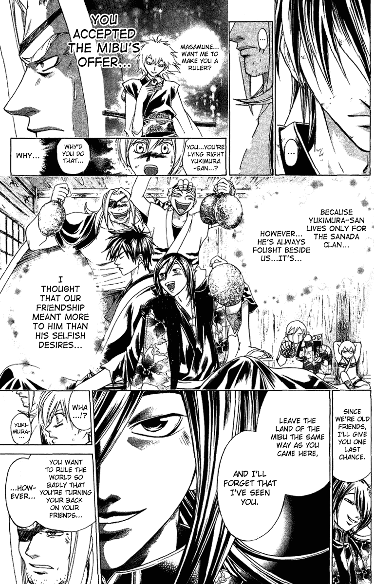Samurai Deeper Kyo Chapter 130 page 9 - Chapter 130: The Reunion of the Companions
