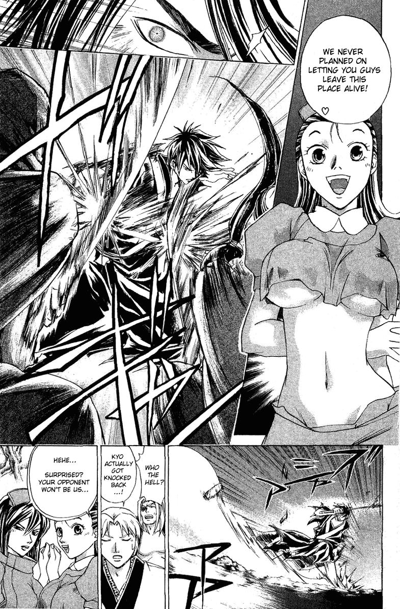 Samurai Deeper Kyo Chapter 131 page 14 - Chapter 131: The Regrets of the Dead