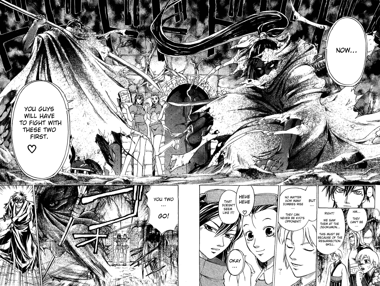 Samurai Deeper Kyo Chapter 131 page 15 - Chapter 131: The Regrets of the Dead