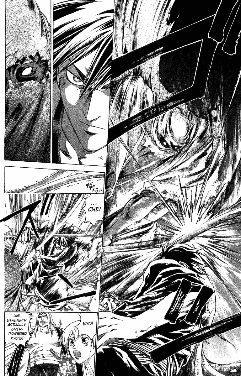 Samurai Deeper Kyo Chapter 131 page 16 - Chapter 131: The Regrets of the Dead