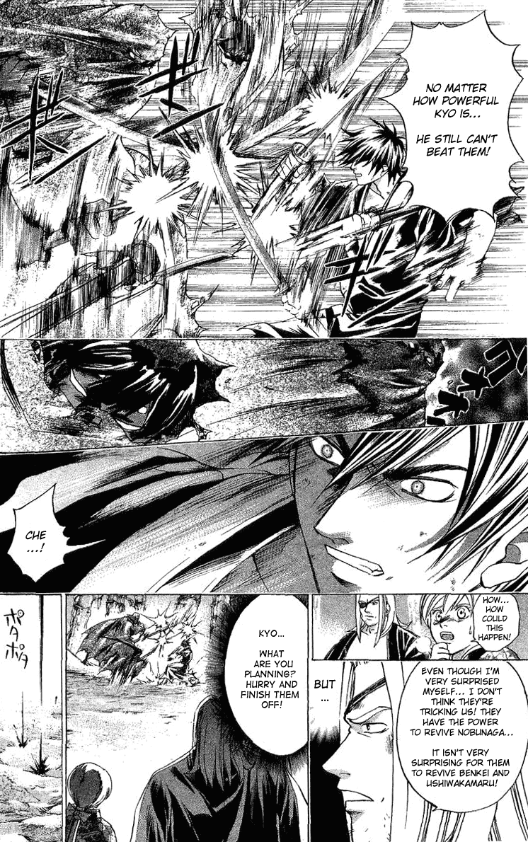 Samurai Deeper Kyo Chapter 131 page 20 - Chapter 131: The Regrets of the Dead