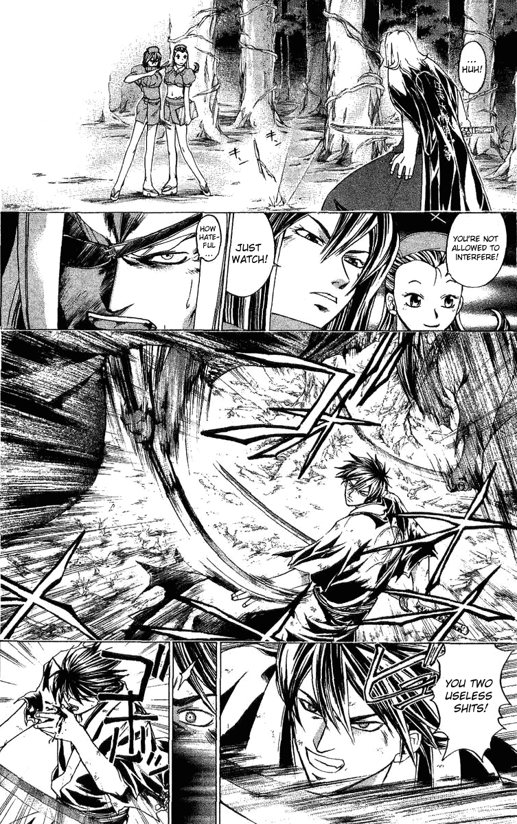 Samurai Deeper Kyo Chapter 131 page 22 - Chapter 131: The Regrets of the Dead