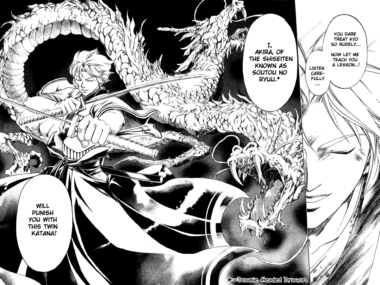 Samurai Deeper Kyo Chapter 131 page 25 - Chapter 131: The Regrets of the Dead