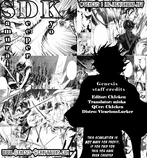 Samurai Deeper Kyo Chapter 131 page 26 - Chapter 131: The Regrets of the Dead
