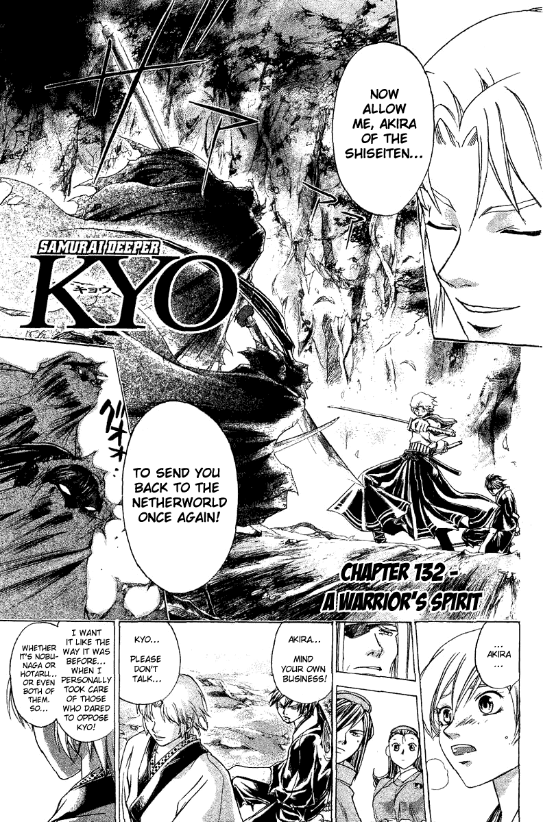 Samurai Deeper Kyo Chapter 132 page 1 - Chapter 132: A Warrior's Spirit