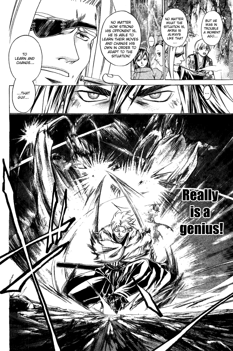Samurai Deeper Kyo Chapter 132 page 10 - Chapter 132: A Warrior's Spirit