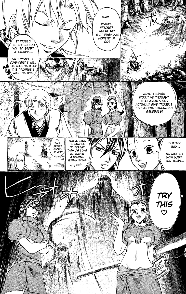 Samurai Deeper Kyo Chapter 132 page 11 - Chapter 132: A Warrior's Spirit