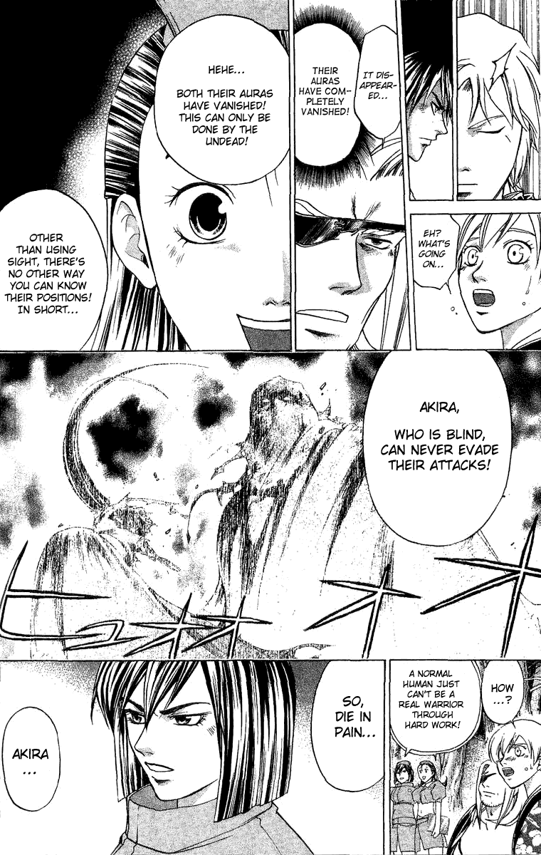 Samurai Deeper Kyo Chapter 132 page 12 - Chapter 132: A Warrior's Spirit