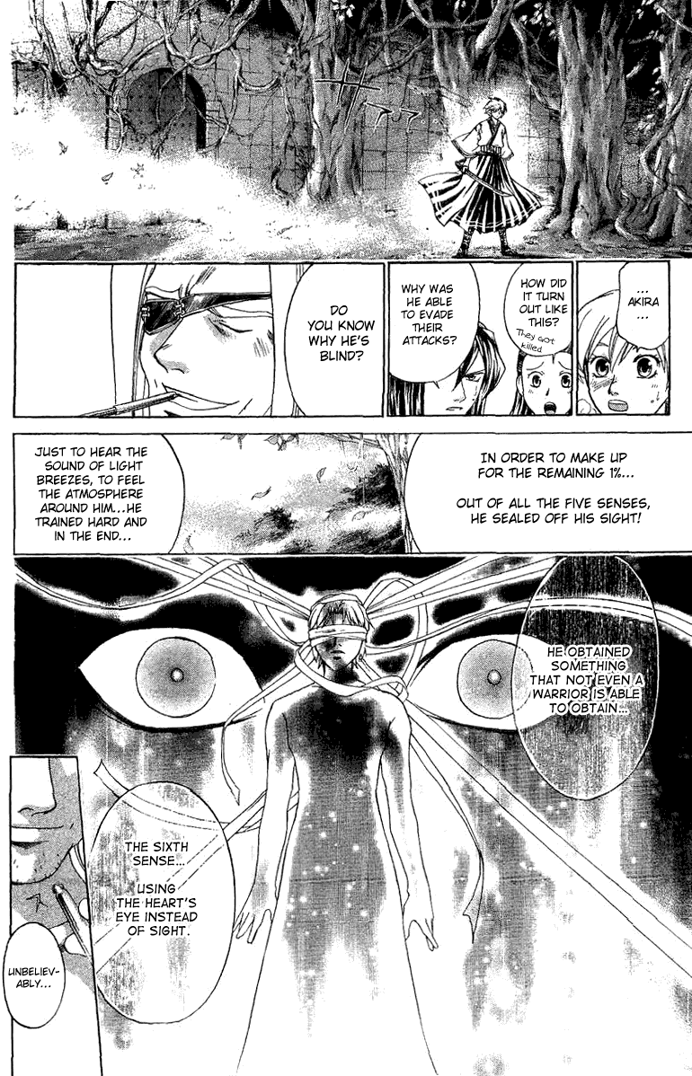 Samurai Deeper Kyo Chapter 132 page 17 - Chapter 132: A Warrior's Spirit