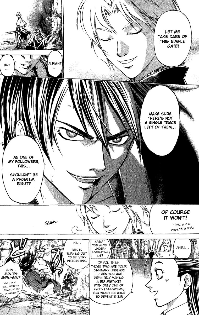 Samurai Deeper Kyo Chapter 132 page 2 - Chapter 132: A Warrior's Spirit
