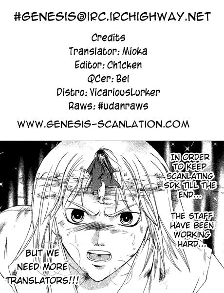 Samurai Deeper Kyo Chapter 132 page 20 - Chapter 132: A Warrior's Spirit