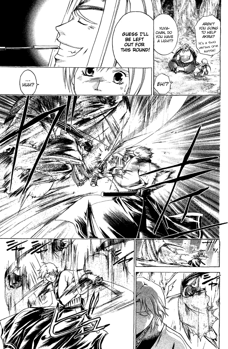 Samurai Deeper Kyo Chapter 132 page 3 - Chapter 132: A Warrior's Spirit