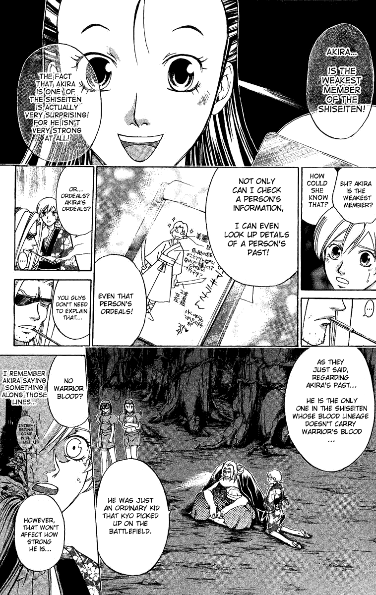 Samurai Deeper Kyo Chapter 132 page 5 - Chapter 132: A Warrior's Spirit