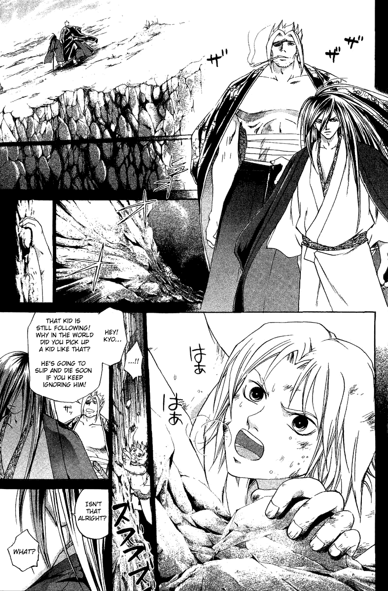 Samurai Deeper Kyo Chapter 132 page 7 - Chapter 132: A Warrior's Spirit
