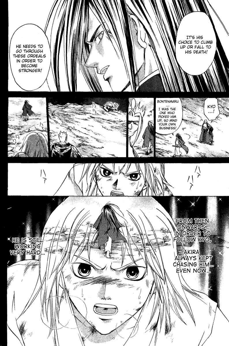 Samurai Deeper Kyo Chapter 132 page 8 - Chapter 132: A Warrior's Spirit