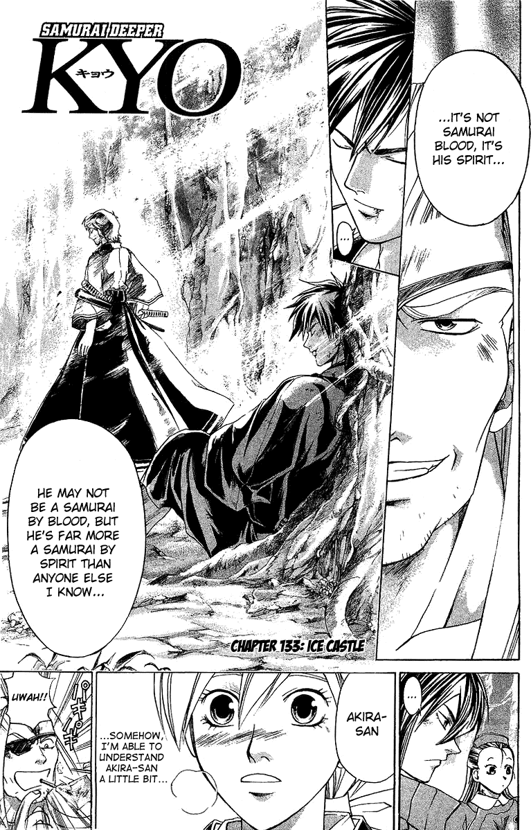 Samurai Deeper Kyo Chapter 133 page 1 - Chapter 133: Ice Castle