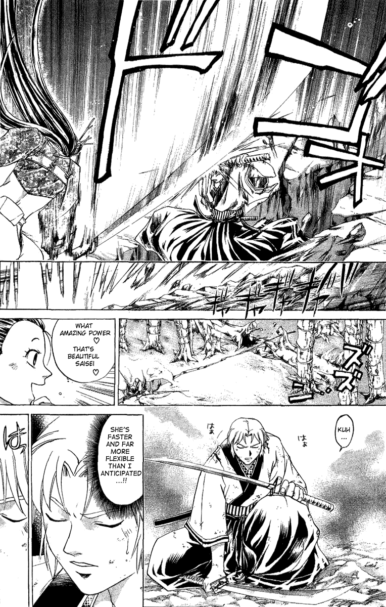 Samurai Deeper Kyo Chapter 133 page 12 - Chapter 133: Ice Castle