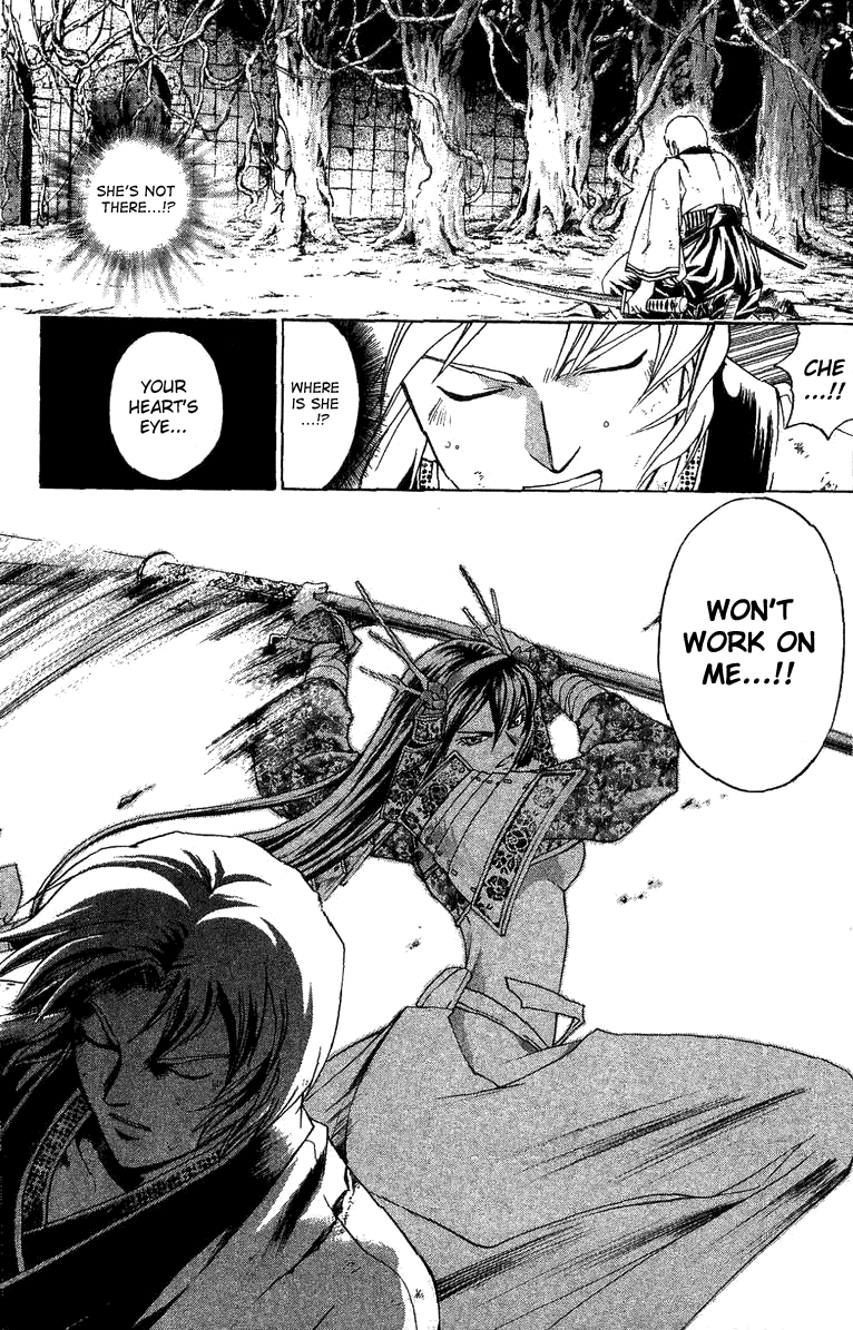 Samurai Deeper Kyo Chapter 133 page 13 - Chapter 133: Ice Castle