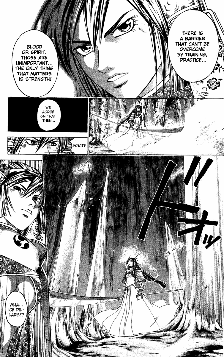 Samurai Deeper Kyo Chapter 133 page 15 - Chapter 133: Ice Castle