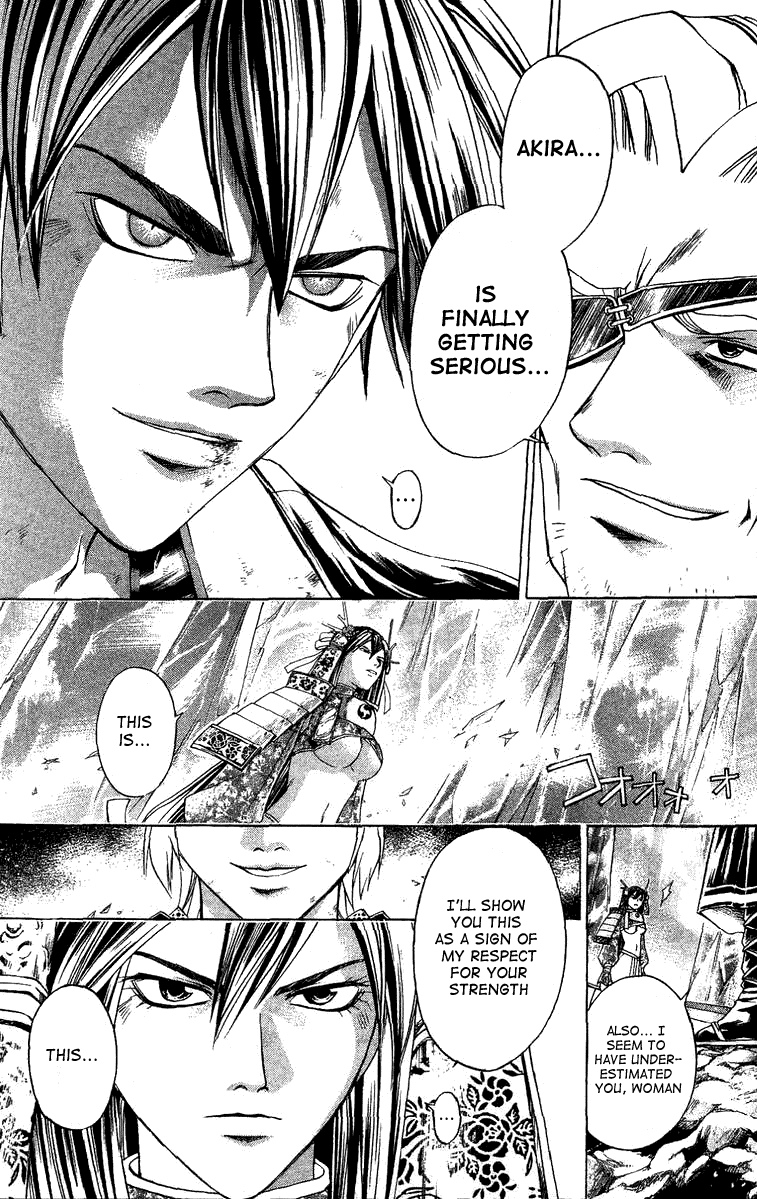 Samurai Deeper Kyo Chapter 133 page 17 - Chapter 133: Ice Castle