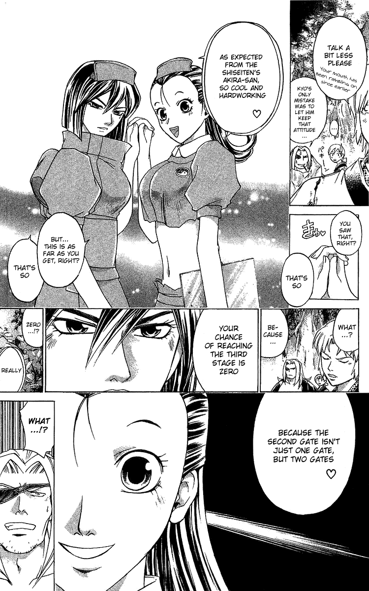 Samurai Deeper Kyo Chapter 133 page 2 - Chapter 133: Ice Castle