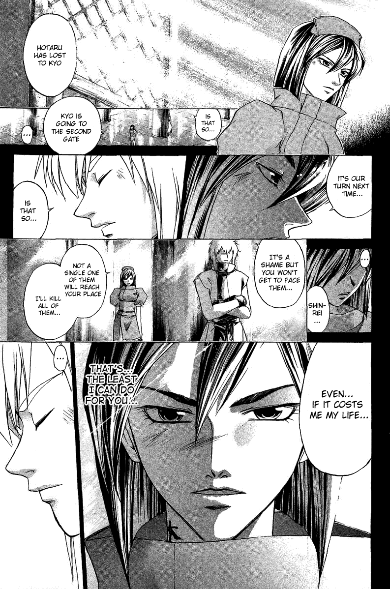 Samurai Deeper Kyo Chapter 133 page 6 - Chapter 133: Ice Castle