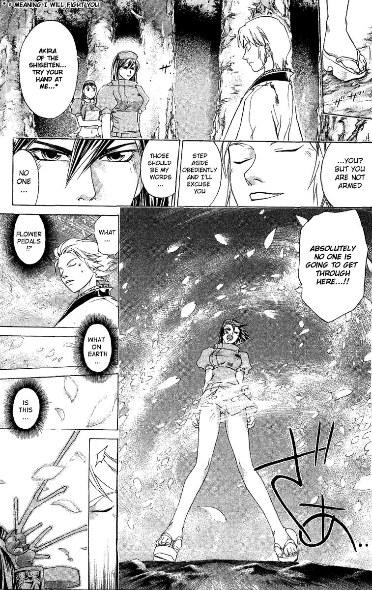 Samurai Deeper Kyo Chapter 133 page 8 - Chapter 133: Ice Castle