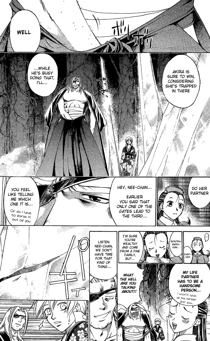 Samurai Deeper Kyo Chapter 134 page 12 - Chapter 134: Hyoukenseisou!