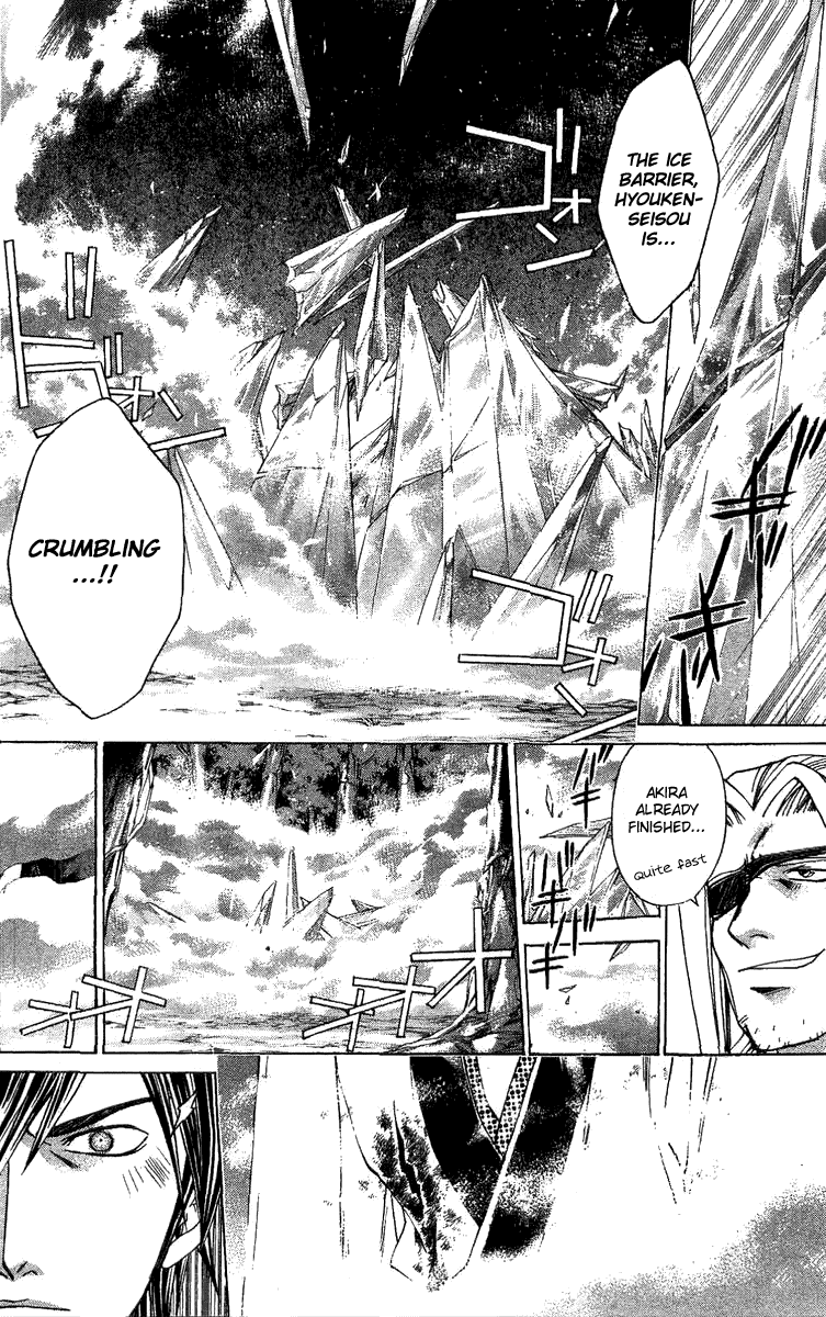 Samurai Deeper Kyo Chapter 134 page 13 - Chapter 134: Hyoukenseisou!