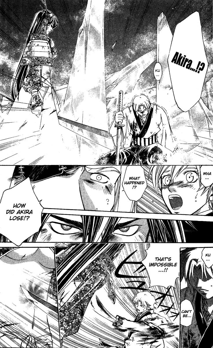 Samurai Deeper Kyo Chapter 134 page 14 - Chapter 134: Hyoukenseisou!