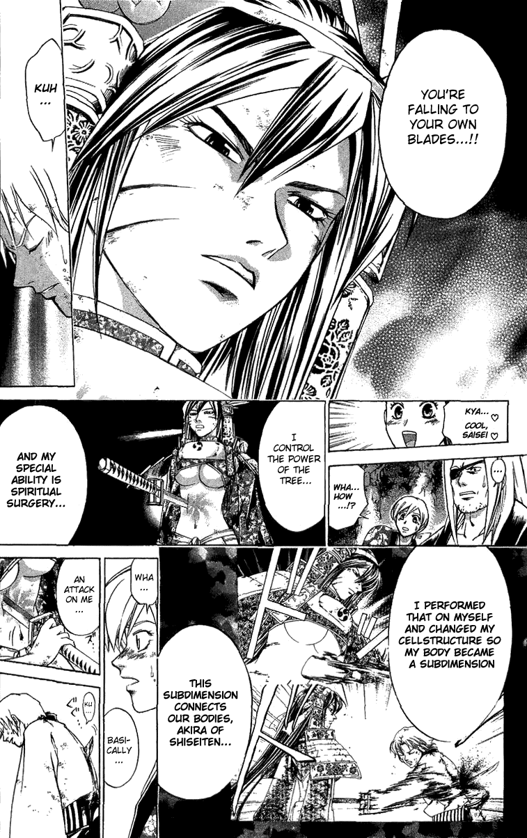 Samurai Deeper Kyo Chapter 134 page 16 - Chapter 134: Hyoukenseisou!