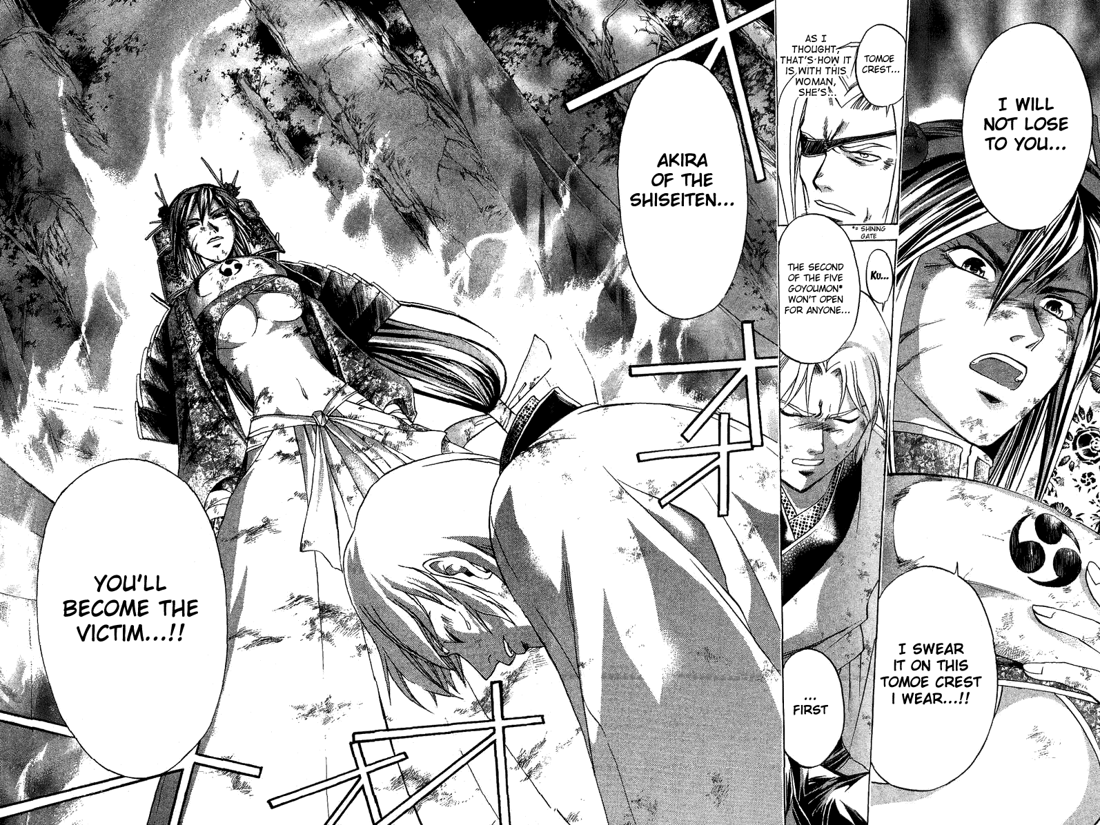 Samurai Deeper Kyo Chapter 134 page 18 - Chapter 134: Hyoukenseisou!