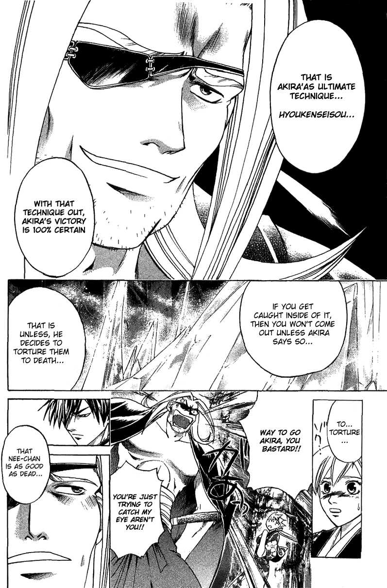 Samurai Deeper Kyo Chapter 134 page 2 - Chapter 134: Hyoukenseisou!