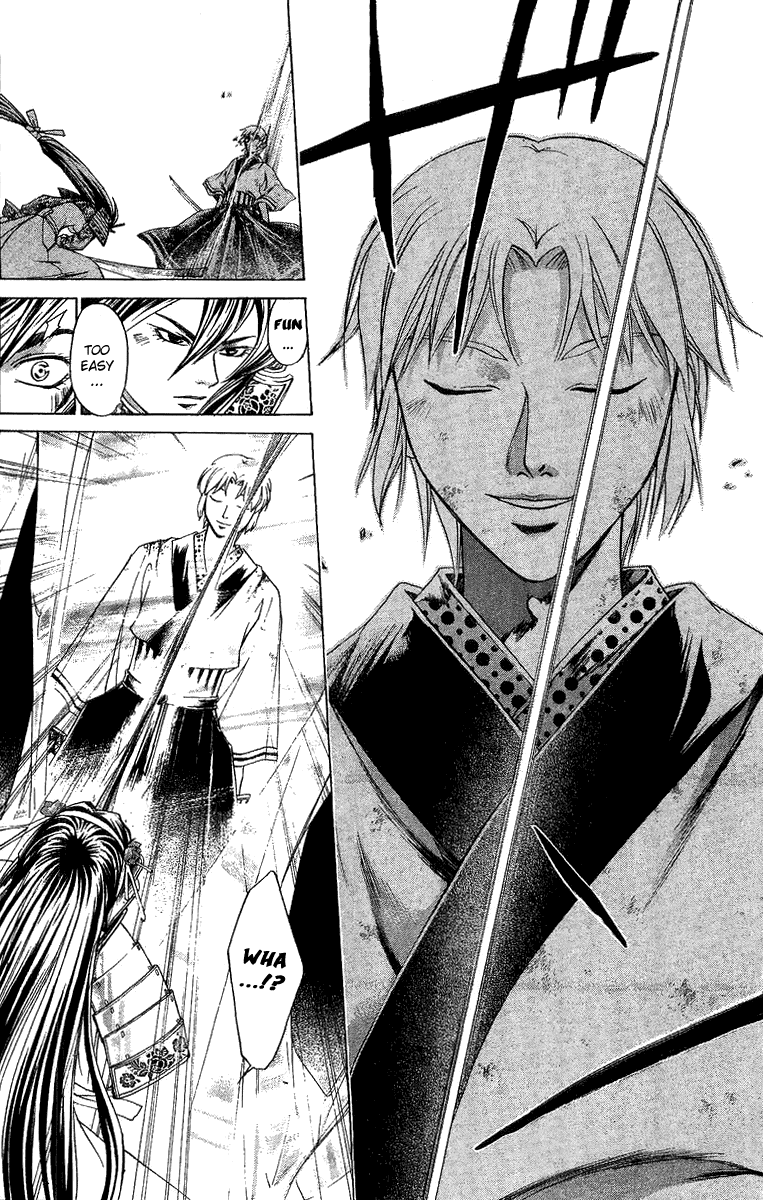 Samurai Deeper Kyo Chapter 134 page 4 - Chapter 134: Hyoukenseisou!
